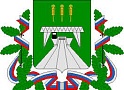 Администрация Бурейского района Администрация Бурейского района
