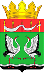 Администрация Архара Администрация Архара